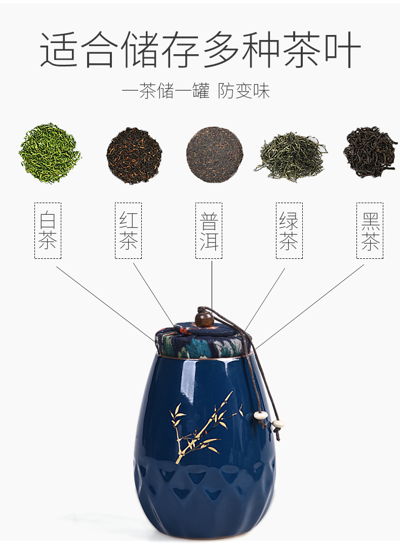 HaoFeng caddy fixings ceramic tea set suit household seal tank storage tanks tieguanyin store receives puer tea pot