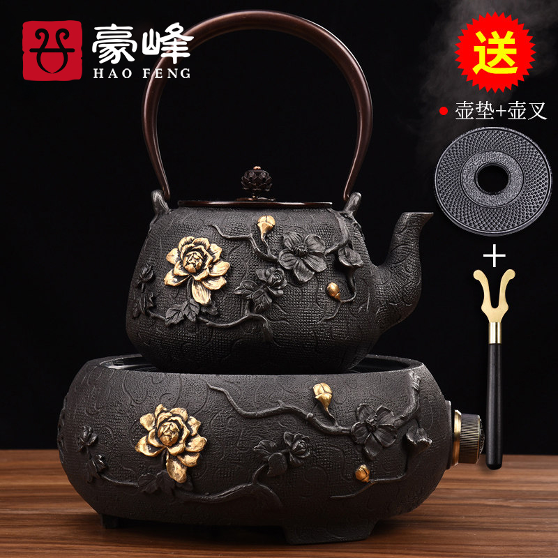 HaoFeng suit the electric TaoLu boiled tea, the iron pot of cast iron tea special electric TaoLu boiled tea, imitation, boil the kettle