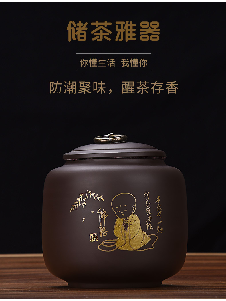 HaoFeng lazy hot tea set automatically suit household purple sand tea; Preventer teapot teacup tea tea accessories