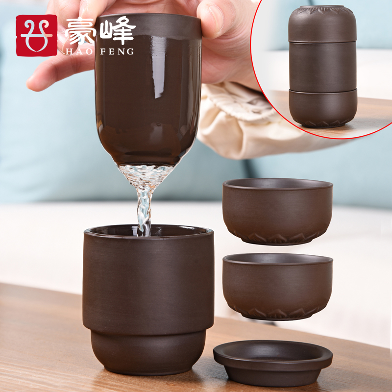 HaoFeng purple sand tea set travel kung fu suit household is suing portable one - piece the receive contracted travel tea set