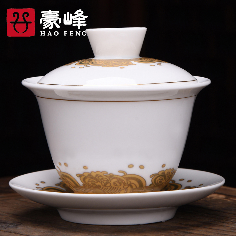HaoFeng three to ceramic tea tureen home office kunfu tea tureen large bowl with a single hand grasp pot