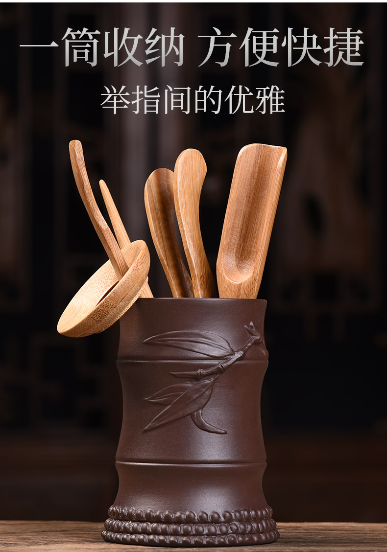 HaoFeng violet arenaceous ebony tea sets tea six gentleman 's combination of kung fu tea accessories ChaGa tea tao