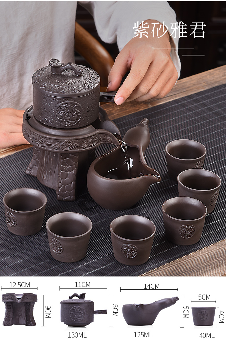 HaoFeng purple sand tea set suits for domestic half automatic stone mill lazy kung fu tea tea caddy fixings tea cup