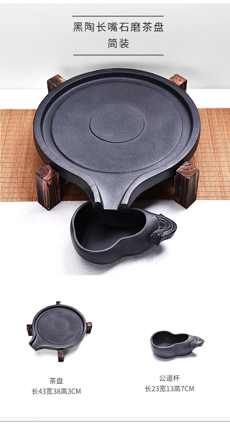 HaoFeng violet arenaceous automatically make tea with a suit of household lazy hot tea. Preventer stone mill creative tea tray tea kettle