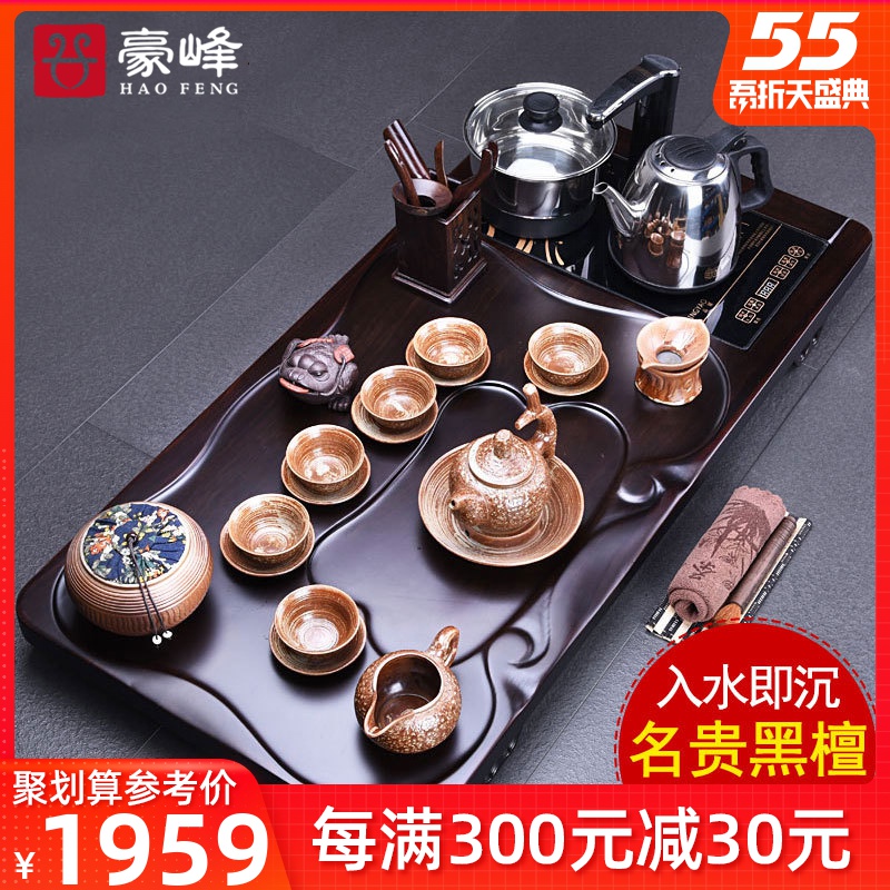 HaoFeng ebony kung fu tea set of a complete set of solid wood tea tray ceramic gifts sets automatic four one household electrical appliances