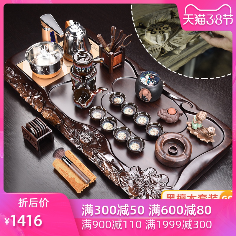 HaoFeng violet arenaceous kung fu tea set suit household contracted ebony wood tea tray of a complete set of tea tea teapot