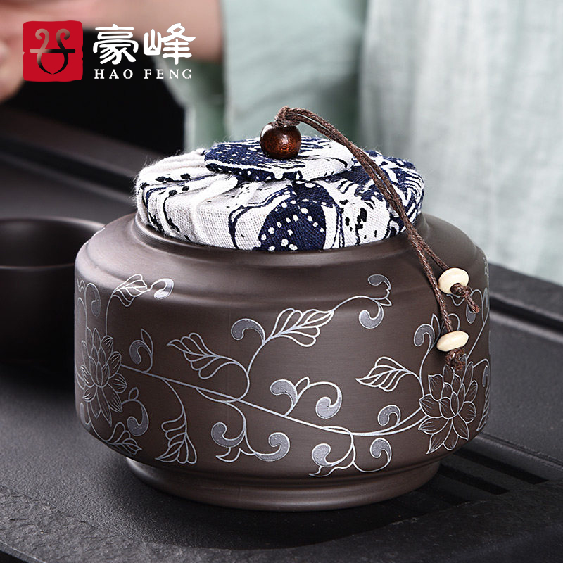 Haofeng Purple Sand tea pot Kung Fu tea household creative storage pot Tea ceremony accessories Moisture-proof large Pu'er tea leaf pot