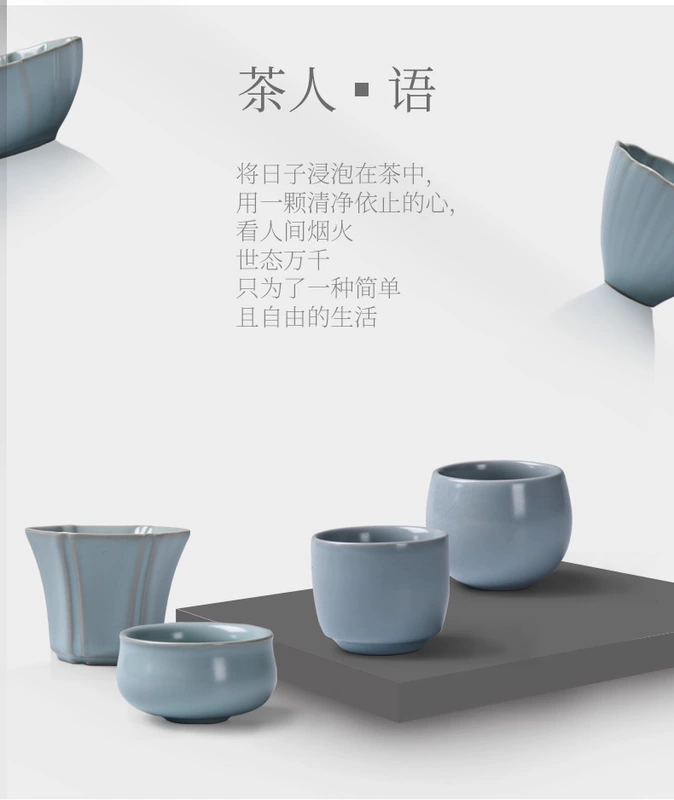 Haofeng Ruyao Chén Trà Khai trương Cup cá nhân Cup Nếm Cup Nhật Bản Master Tea Cup Kung Fu Tea Set Phụ kiện trà đạo - Trà sứ