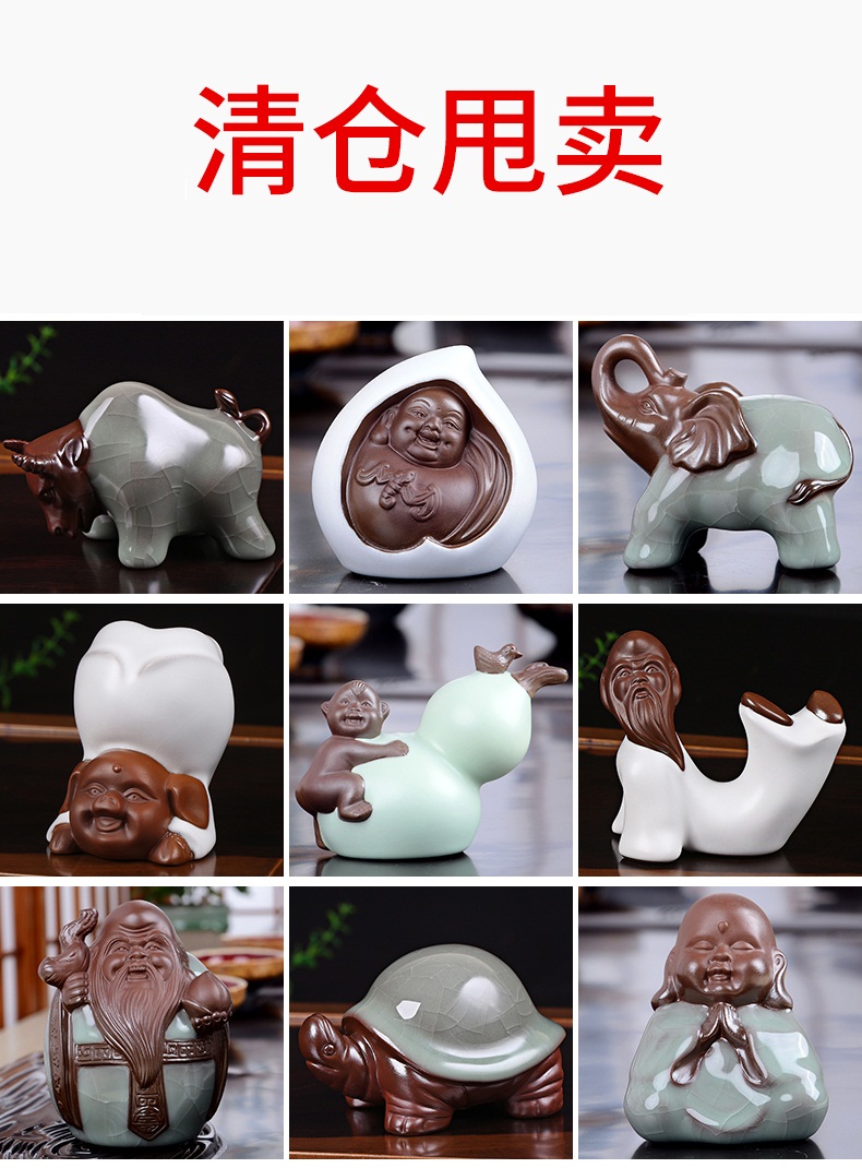 HaoFeng purple sand tea sets tea spoil your elder brother up up accessories tea tray pet furnishing articles kung fu tea tea sets tea to keep