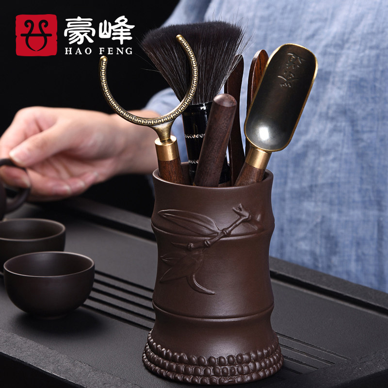 HaoFeng violet arenaceous ebony tea sets tea six gentleman 's combination of kung fu tea accessories ChaGa tea tao