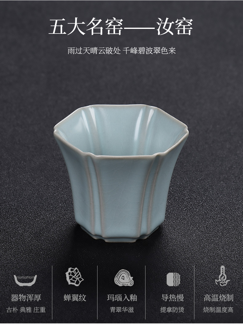 HaoFeng your up on ceramic cups individual cup sample tea cup Japanese master kung fu tea cups tea accessories