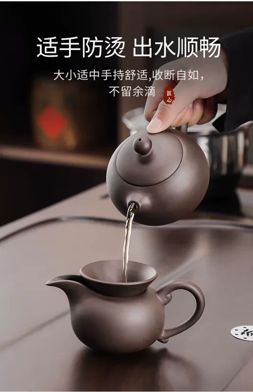 traviet36 Haofeng hoàn chỉnh bộ ấm trà hoàn toàn tự động ấm đun nước tích hợp khay trà bằng gỗ chắc chắn phòng khách nhà hiện đại đơn giản kung fu bàn pha trà điện