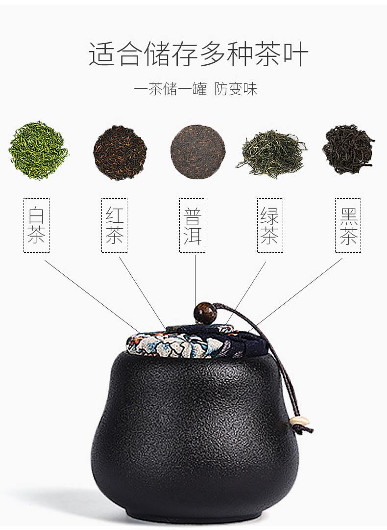 HaoFeng ceramic tea pot seal storage POTS of black tea, black tea storage tanks moistureproof mini POTS