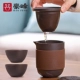 Haofeng Travel Kung Fu Zisha Tea Set Home Outdoor Portable Tích hợp Lưu trữ Trà đơn giản Trà đạo - Trà sứ