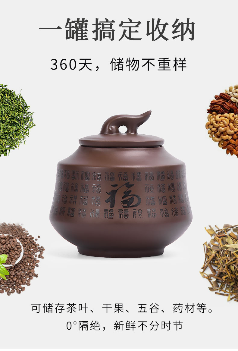 HaoFeng violet arenaceous caddy fixings trumpet pu 'er tea box of ceramic POTS portable travel storage sealed tank storage tanks