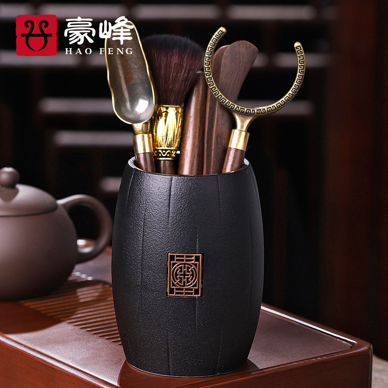Haofeng Ebony Tea Ceremony Six Gentlemen Set Kung Fu Tea Set Accessories 6 Gentlemen Tea Making Tools Tea Clip Tea Needle Tea Knife