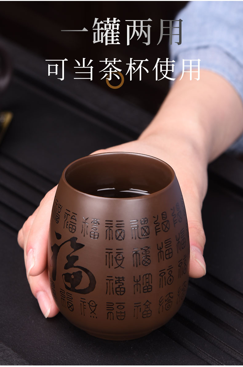 HaoFeng violet arenaceous caddy fixings trumpet pu 'er tea box of ceramic POTS portable travel storage sealed tank storage tanks