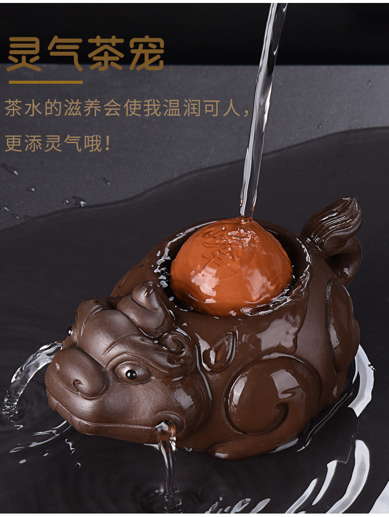 Haofeng lười biếng chống vảy trà tự động đặt nhà màu tím trà ấm trà tách trà phụ kiện trà biển - Trà sứ chén uống trà