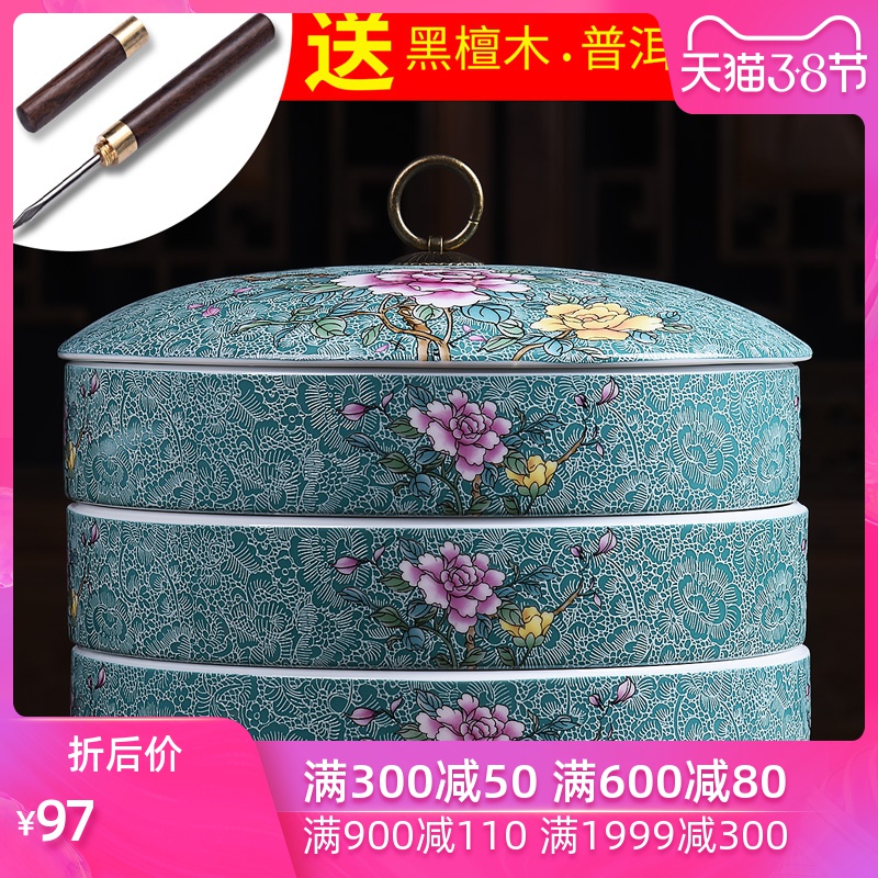 HaoFeng tea cake tin tea set home office box of goods can of pu 'er tea caddy fixings ceramic tea pot POTS