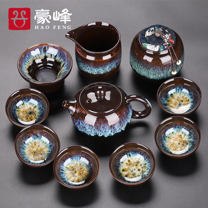 Haofeng Kiln changed glaze Kung Fu tea set Household tea tray Purple Sand Teapot Teacup Ceramic tea Ceremony sand gold glaze