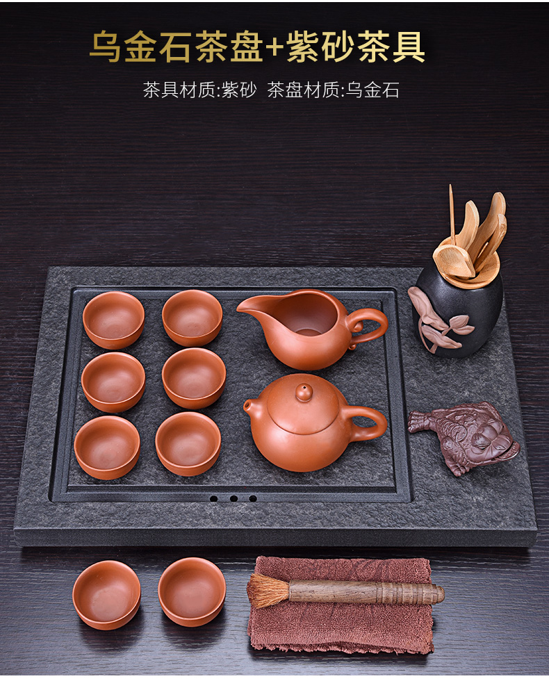 HaoFeng against the hot purple sand tea set automatic kung fu suit household black sharply stone tea tray was solid wood tea tea cups