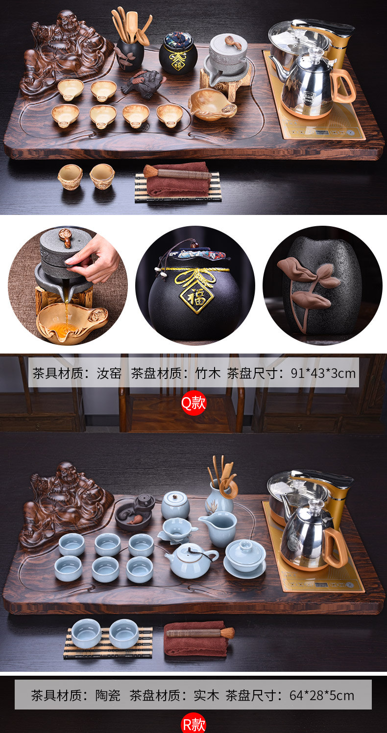 HaoFeng violet arenaceous kung fu tea set suits for domestic ceramic cups automatic induction cooker tea tea solid wood tea tray