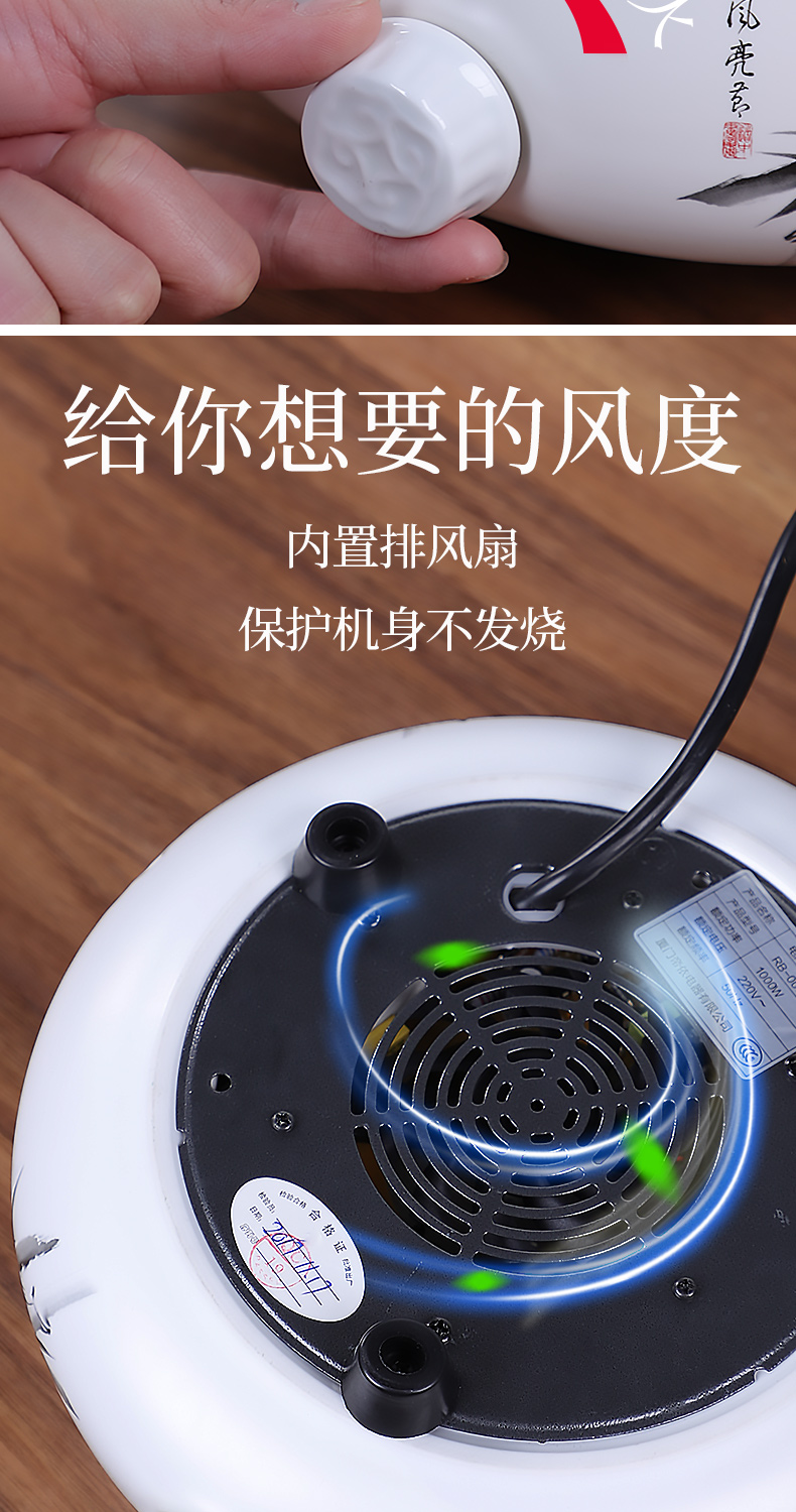 HaoFeng more heat resistant glass teapot the boiled tea, the electric TaoLu suit household black crystal plate electric TaoLu boil tea