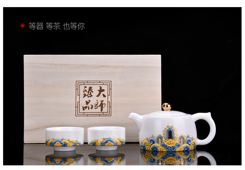 HaoFeng suet jade white porcelain kung fu tea set suit household white porcelain tea set tea teapot teacup set