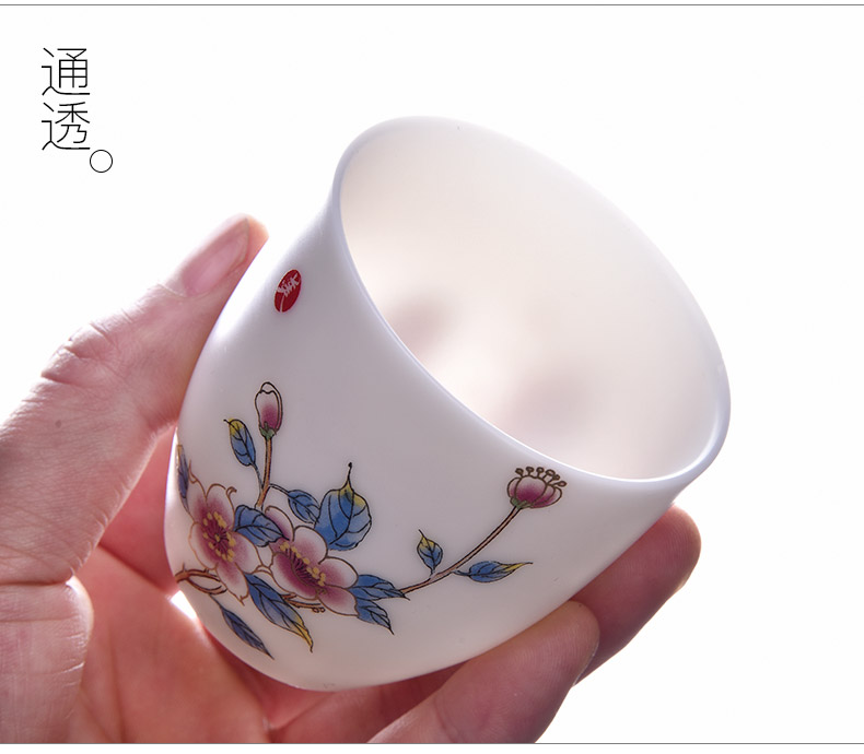 HaoFeng ceramic household dehua white porcelain cup ore suet jade porcelain office home master single CPU