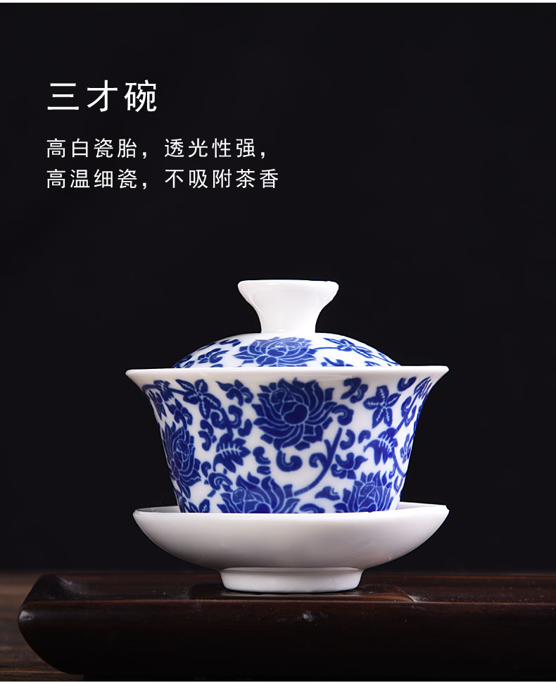 HaoFeng blue and white porcelain tea set suit household kung fu tea tea, teapot teacup tea sea GaiWanCha dao fittings