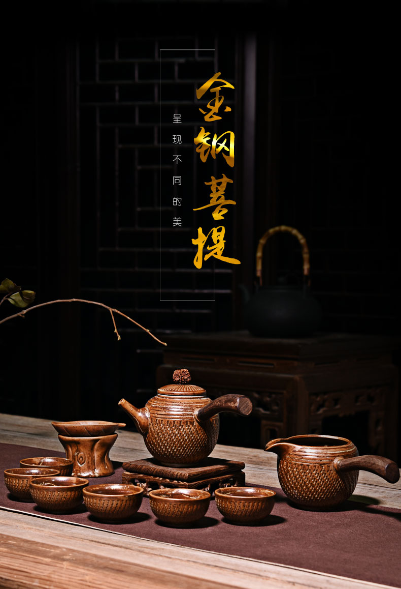 HaoFeng kung fu tea firewood iron ceramic glaze of a complete set of purple sand tea set dry terms ceramic glaze iron teapot