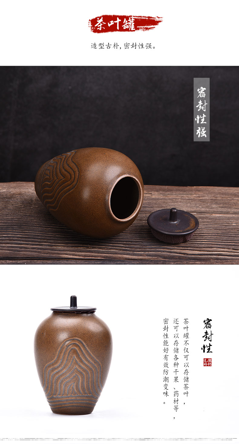 HaoFeng imitation rust glaze ceramic kung fu tea set the teapot teacup tea pot a pot of four travel office