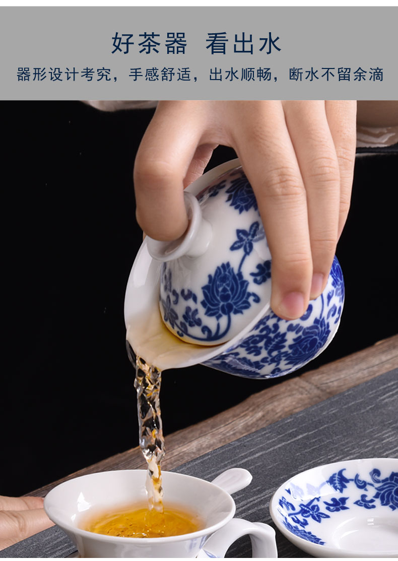 HaoFeng blue and white porcelain tea set suit household kung fu tea tea, teapot teacup tea sea GaiWanCha dao fittings