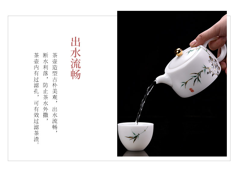 HaoFeng contracted tureen kung fu tea set porcelain dehua suet jade white porcelain of a complete set of tea tea