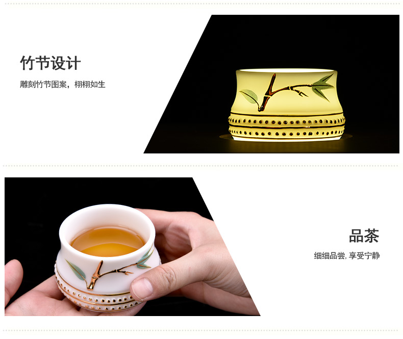 HaoFeng dehua suet jade white porcelain tea sets ceramic bamboo kung fu tea set gift box lid bowl