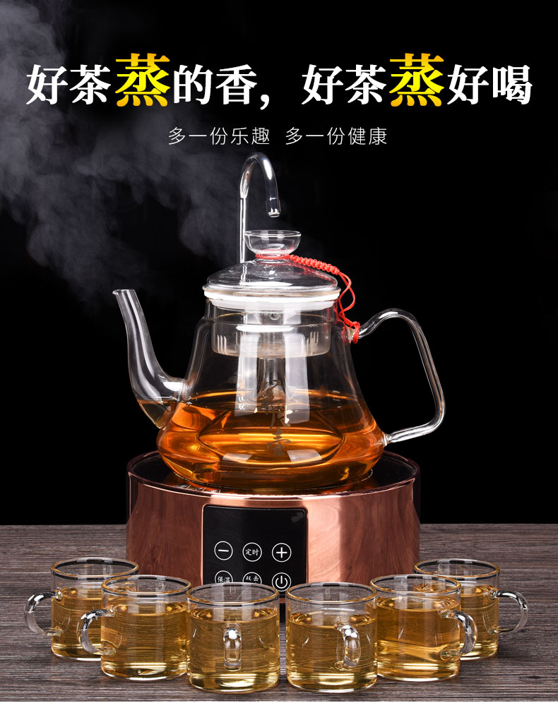 HaoFeng electric TaoLu boiled tea, heat resistant black crystal plate thickening glass teapot the boiled tea, the electric TaoLu suits for