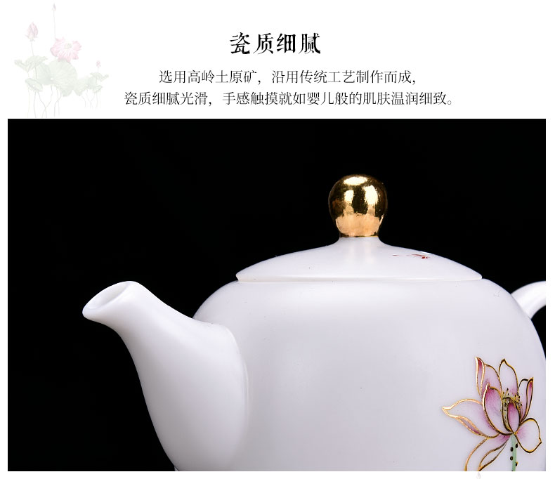 HaoFeng dehua suet jade white porcelain tea sets ceramic bamboo kung fu tea set gift box lid bowl