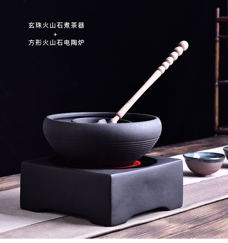 HaoFeng lava rock - boiled tea ware old kung fu tea tea, black tea tea bowl home warm tea ware TaoLu household electricity