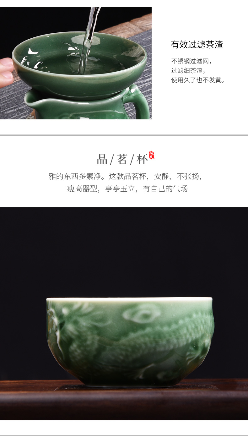 HaoFeng ceramic kung fu tea with a suit of household contracted teapot teacup GaiWanCha sea) tea accessories