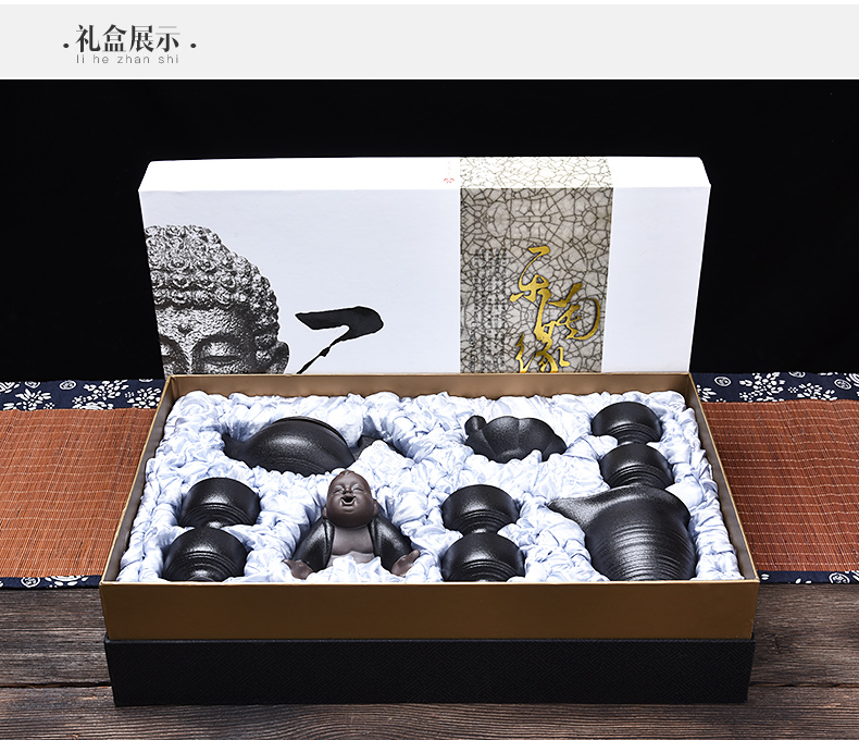 HaoFeng household kung fu tea set of a complete set of Japanese black pottery tea teapot teacup tureen gift set in a box