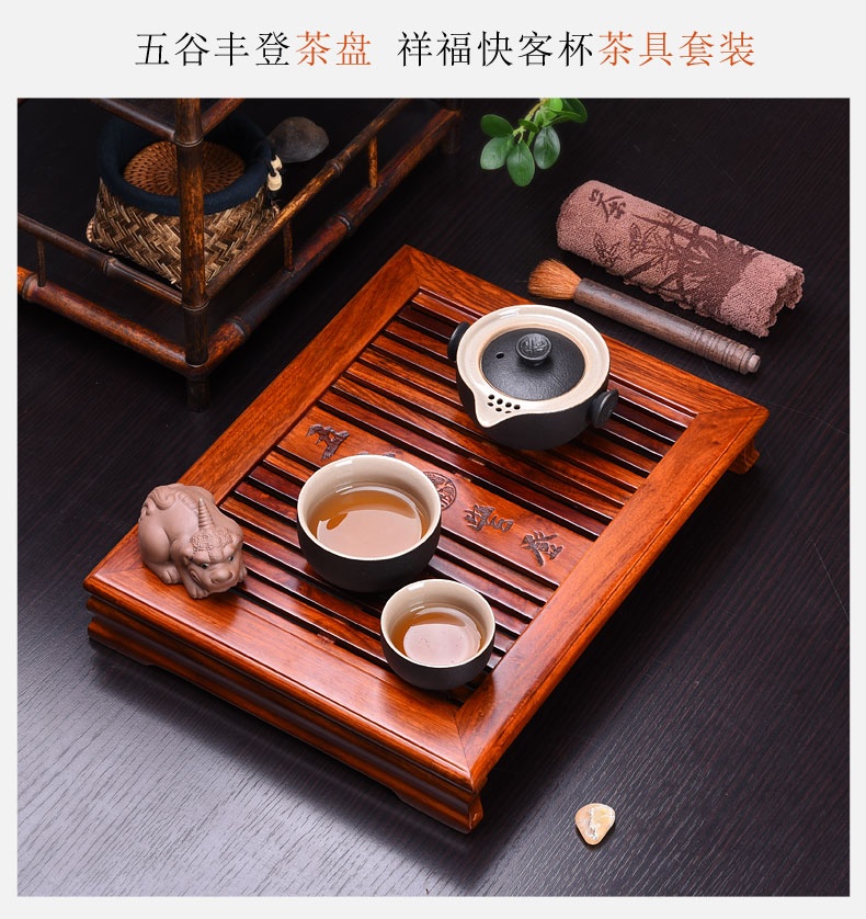 HaoFeng celadon kung fu tea set of a complete set of celadon tea hua limu tea tray was solid wood pallets