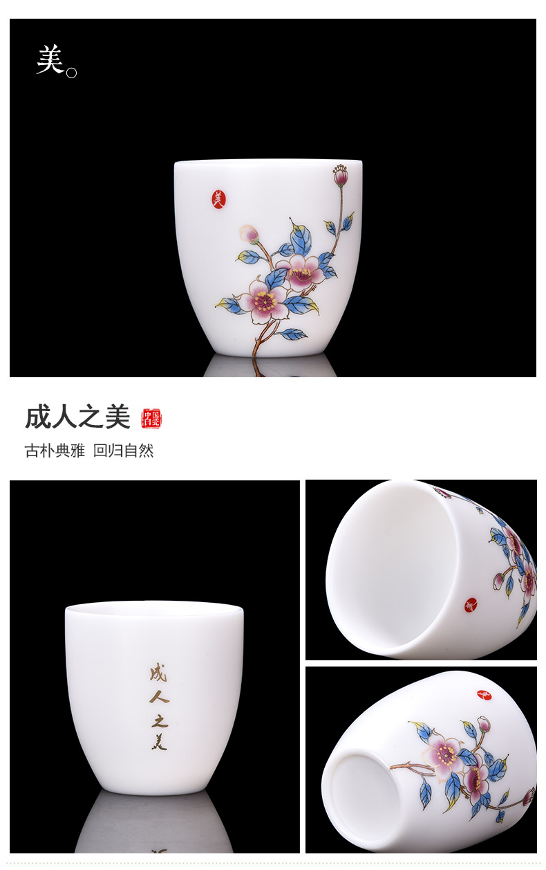 HaoFeng ceramic household dehua white porcelain cup ore suet jade porcelain office home master single CPU