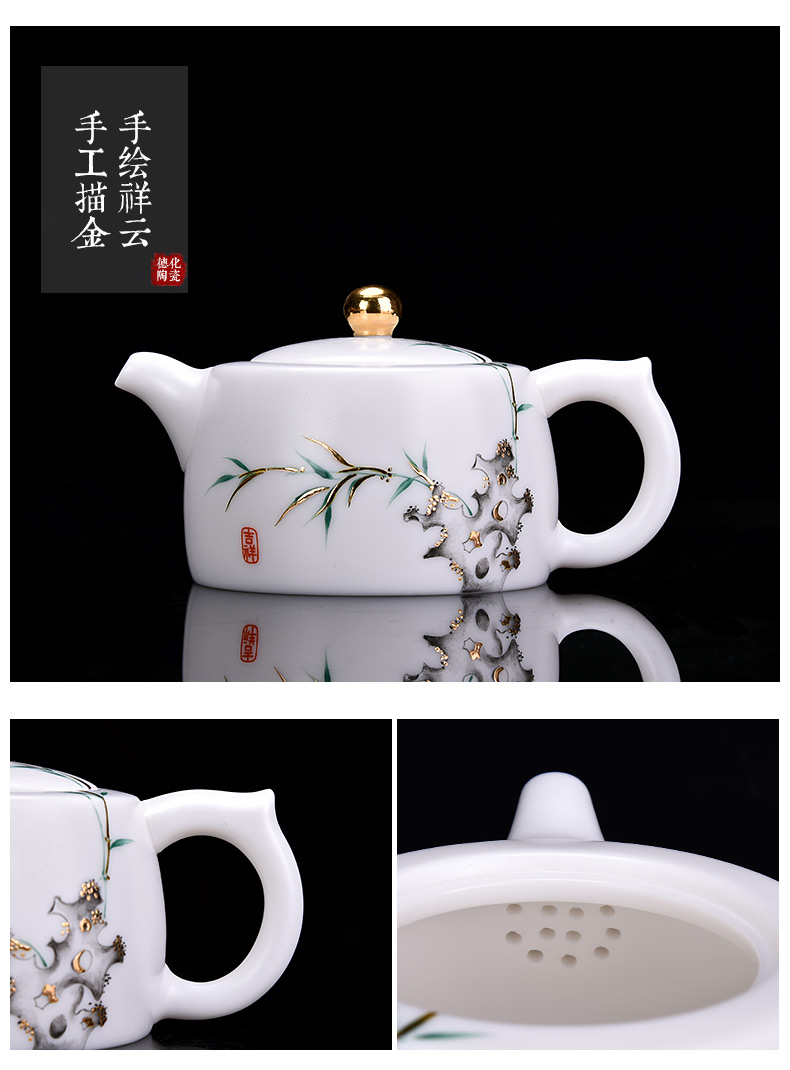 HaoFeng contracted tureen kung fu tea set porcelain dehua suet jade white porcelain of a complete set of tea tea