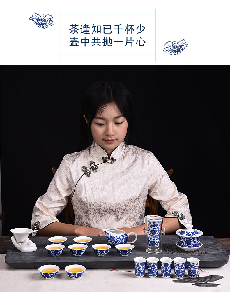 HaoFeng blue and white porcelain tea set suit household kung fu tea tea, teapot teacup tea sea GaiWanCha dao fittings