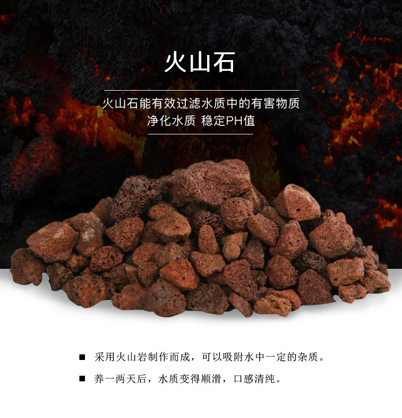 HaoFeng Taiwan volcano belt leading to purify the water container home filtration lava rock - ceramic water storage tank