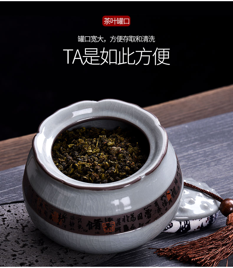 Caddy fixings HaoFeng elder brother up with ceramic seal tank storage tanks tieguanyin store receives puer tea pot of gift boxes