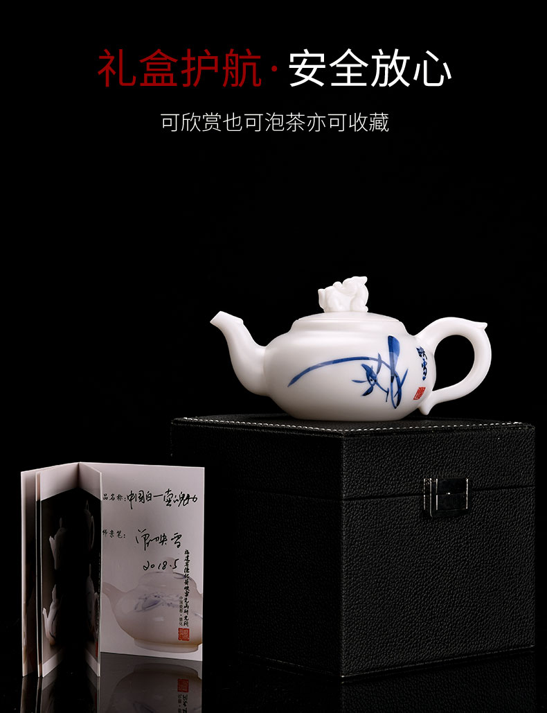 HaoFeng dehua white porcelain white porcelain jade teapot household China CiHu ceramic kung fu single pot of tea tea accessories