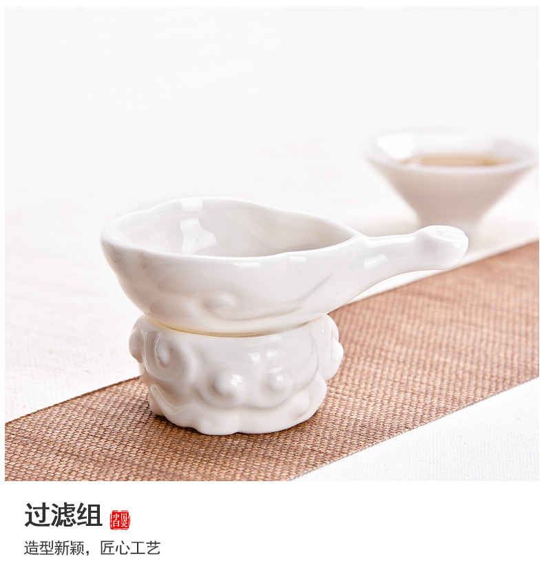 HaoFeng dehua porcelain white porcelain kung fu tea set jade teapot teacup tureen home office of a complete set of gift box