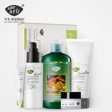 目前看来阿芙护肤品怎么样，真相如何,看过才知