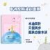 Afu Little Prince Rose Double Effect Oil Mask Whitening Blemish Dưỡng ẩm làm sáng da ngủ chính hãng Nữ mặt nạ cho da nhạy cảm Mặt nạ